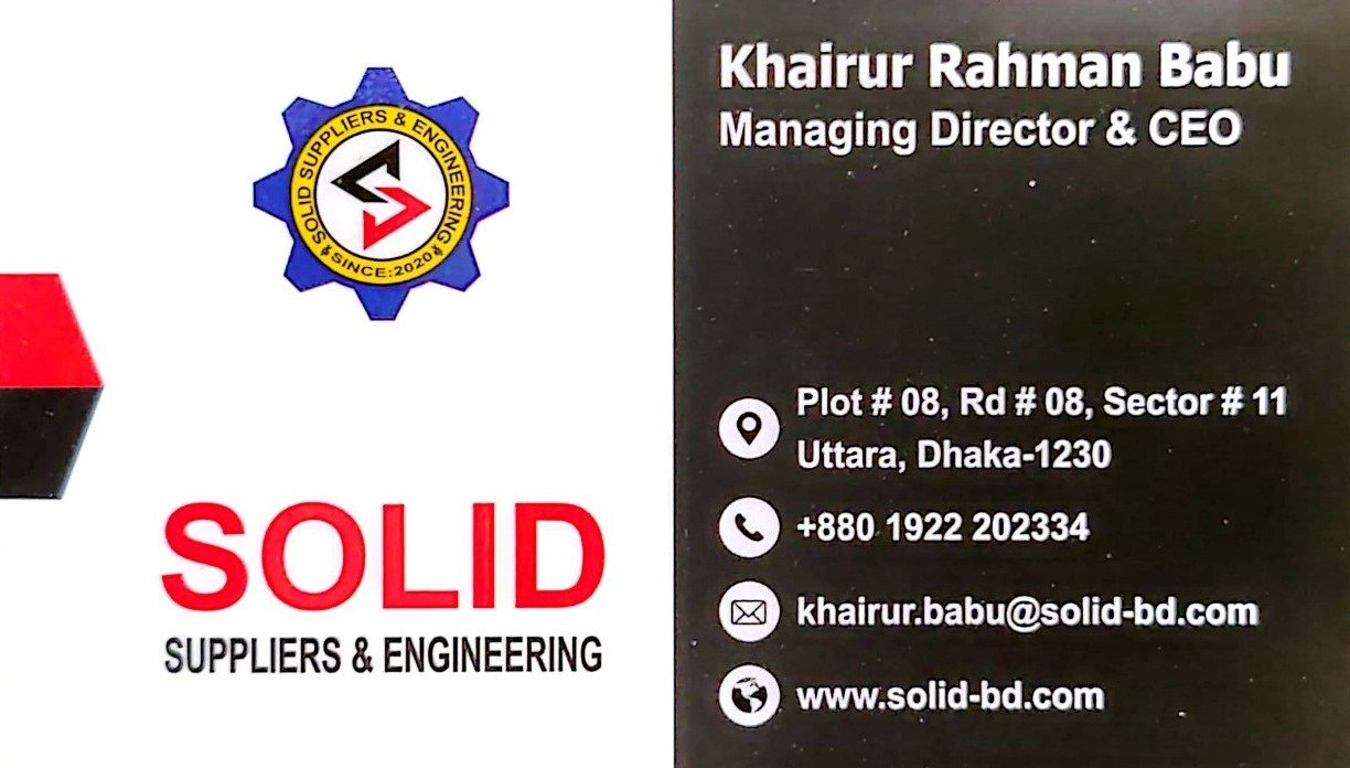 Full Product Catalogue 2026